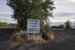 Gilbert Ray Campground AZ sign